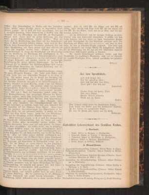 Katholischer Lehrerverband des Deutschen Reiches