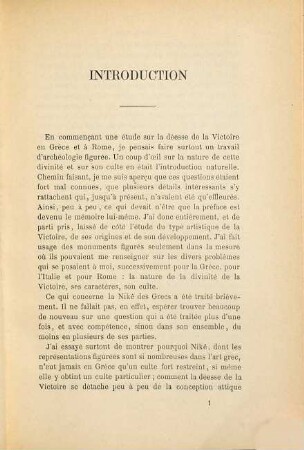 Bibliothèque des Écoles Françaises d'Athènes et de Rome, 68