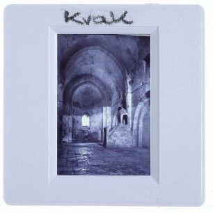 Al-Hawash, Krak des Chevaliers : Innenansicht Kapelle