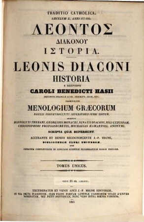 Leontos diakonu historia = Leonis diaconi historia