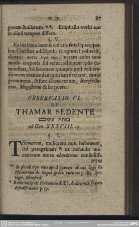 Observatio VI. De Thamar Sedente ad Gen. XXXVIII. 14.