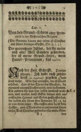 Cap. 1. Von den Grund-Lehren oder Principiis in der Meßianischen Religion.