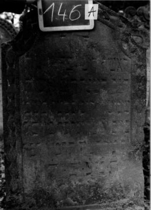 Grabstein 146 [Nir S. 108 Nr. 11.15]: Grabstein 146A [Nir S. 108 Nr. 11.15]