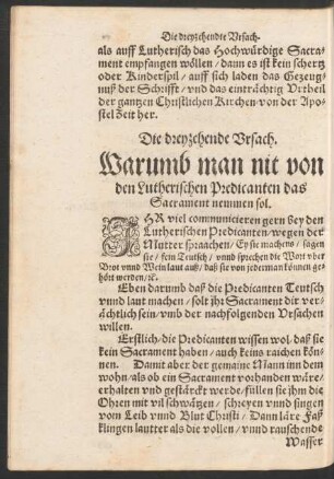 Die dreyzehende Ursach. Warumb man nit von den Lutherischen Predicanten das Sacrament nemmen sol.