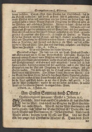 Am Ersten Sonntag nach Ostern / Quasimodogeniti genannt / Epistel I. Johan. v. 5.