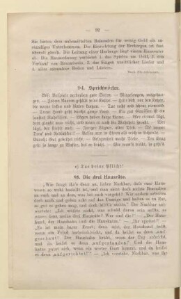 c. Tue deine Pflicht