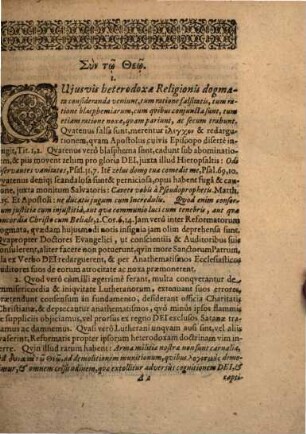 Iudicii Calixtini de conciliatione controversiarum, quae inter Lutheranos et Calvinianos agitantur, apologetica recensio