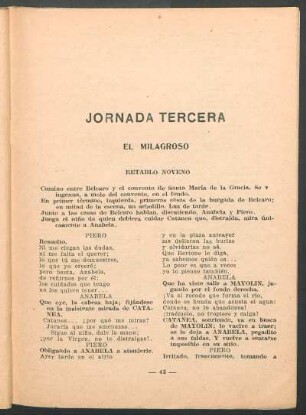 Retablo noveno