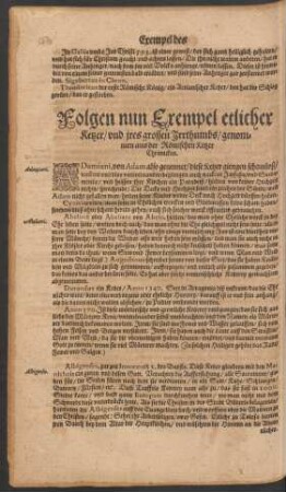 Folgen nun Exempel etlicher Ketzer/ und ires grossen Irrthumbs ....