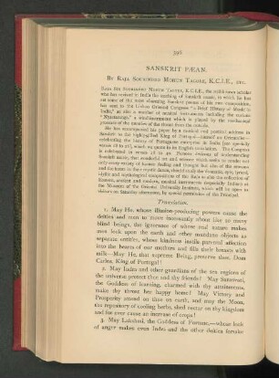 Sanskrit Paean.