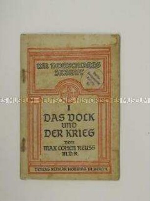 Philosophische Abhandlung über den Krieg aus der Schriftenreihe "Um Deutschlands Zukunft"