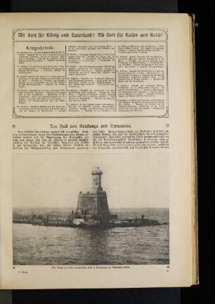 Der Leuchtturm des rumänischen Hafens Konstanza am Schwarzen Meer.