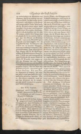 Het XII. capittel. Handelende van de scheppinge, gedaante, form en deelen des werelds, ...