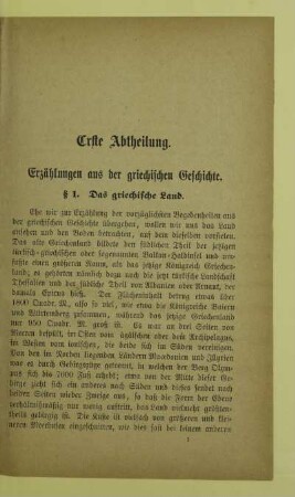 Erste Abtheilung. Erzählungen aus der griechischen Geschichte