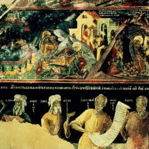 Ioannina. Agios Nikolaos Spanos, Kloster auf der Insel im See von Ioannina. Narthex-Fresken, 15. Jh.: Aristoteles, Plutarch, Thukydides, Platon