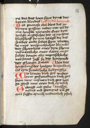Fünf Gebete von der hl. Dreifaltigkeit