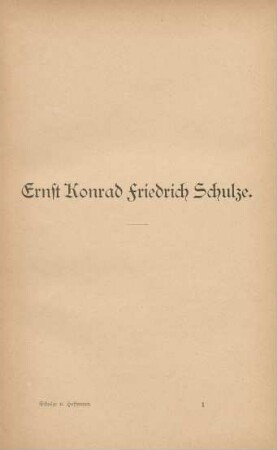 Ernst Konrad Friedrich Schulze