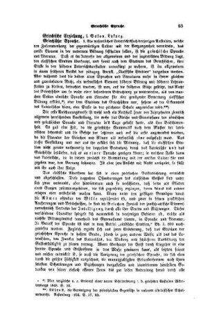 Griechische Erziehung, s. Solon, Lykurg
