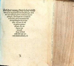 Beschirmung des lobs vnd eren der hochgelobte[n] hymelischen künigin Marie aller heiligen gottes, auch der wolangesetzten ordnungen der Christlichen kirchen : wider die freuenliche[n] heilige[n]schmeher ...