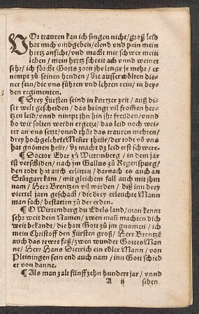 VOr trauren kan ich singen nicht/ groß leid || hat mich vmbgeben/