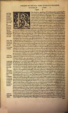 Egesippi Historiographi inter scriptores ecclesiasticos uetustissimi, De rebus a Iudaeorum principibus in obsidione fortiter, gestis deq[ue] excidio Hierosolymorum aliarumq[ue] ciuitatum adiacentium
