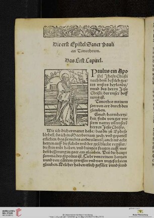Die erst Epistel Sanct Pauli an Timotheum