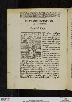 Die erst Epistel Sanct Pauli an Timotheum