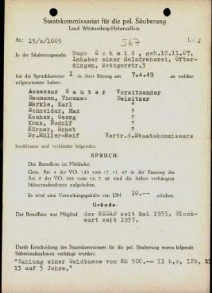 Schmid, Hugo