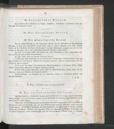 17) Das chemische Laboratorium.