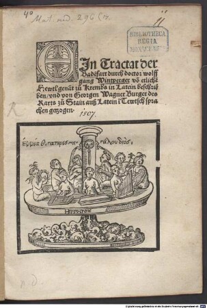 Ain Tractat der Bade[n]fart
