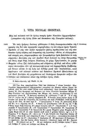 I. Vita Nicolai Sionitae