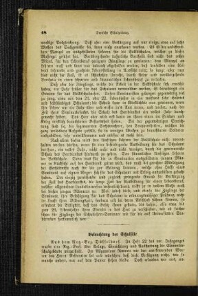 Beleuchtung der Schulsäle