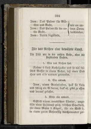 Für das Reißen eine bewährte Kunst.