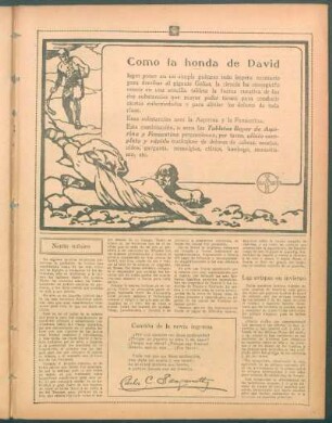 Canción de la novia ingenua