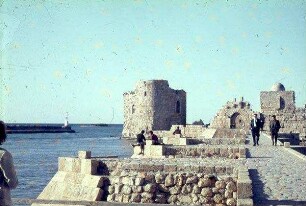 Sidon [wohl Schloß am Meer]