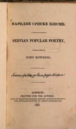 Servian Popular Poetry = Narodne srpske pjesme