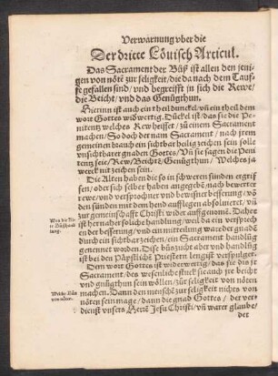Der dritte Lövisch Articul.