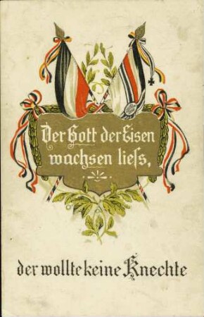 Der Gott, der Eisen wachsen liess.