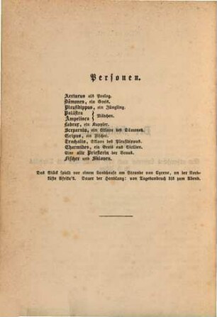 Lustspiele, 6. Der Schiffbruch