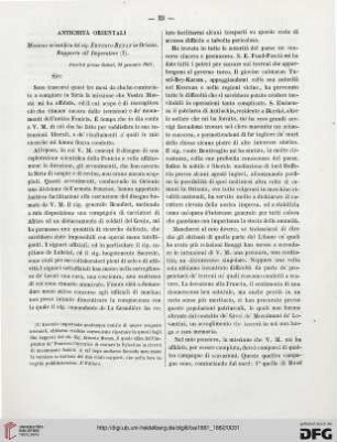 Antichità orientali, [1]