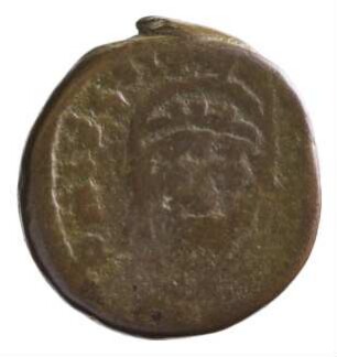 Münze, 10 Nummi, 567/72