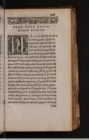 1. Korintherbrief