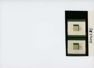 Lufthansa Center - Hotel- und Geschäftszentrum, Peking, 1991