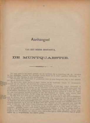Aanhangsel van het derde hoofdstuk. De muntquaestie