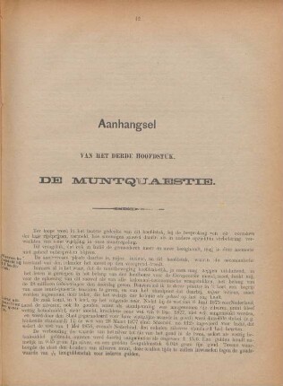 Aanhangsel van het derde hoofdstuk. De muntquaestie