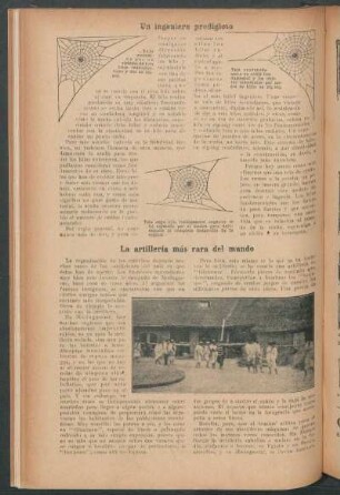 La artillería más rara del mundo