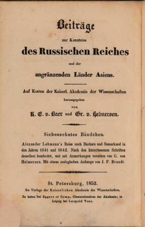 Beiträge zur Kenntnis des Russischen Reiches und der angrenzenden Länder Asiens, 17. 1852