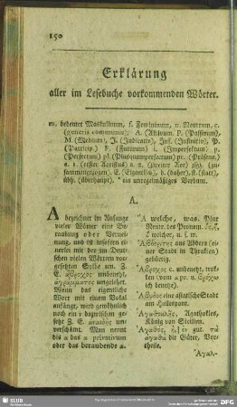 Erklärung aller im Lesebuch vorkommenden Wörter