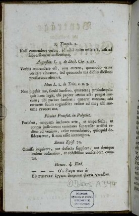 2. Timoth. 2. - Homer. Iliad.
