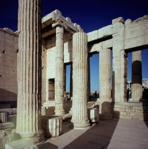Athen, Akropolis, Mittelbau der Propyläen des Mnesikles mit den Toren
